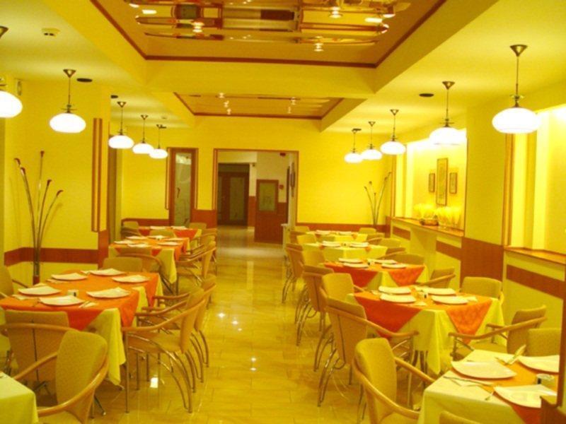 Hotel Center 3*